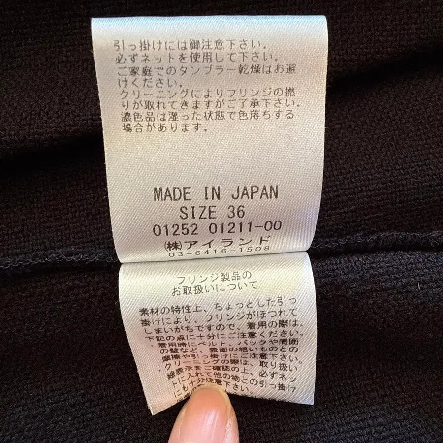 11번째 상품 이미지