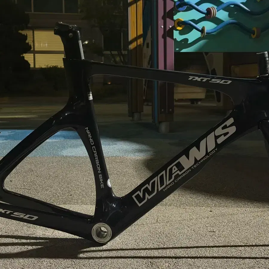 Wiawis txt sd Fixie Carbon Track Bike vahn on Bunjang Global Site.