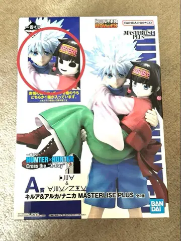 [ HUNTER x HUNTER ] 제일복권 A상 니카