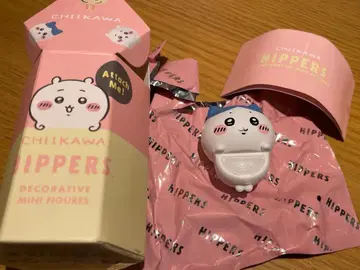 치이카와 (먼작귀) 히퍼스 HIPPERS 하치와레