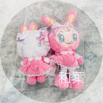 산리오 헬로키티 메조피아노 베리에짱 마스코트 홀더 봉제 인형