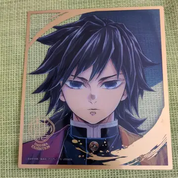 귀멸의 칼날 기둥전 랜덤 미니 클리어 색지 토미오카 기유