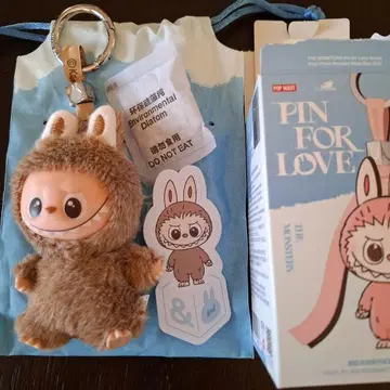 몬스터 PIN FOR LOVE 키링 &