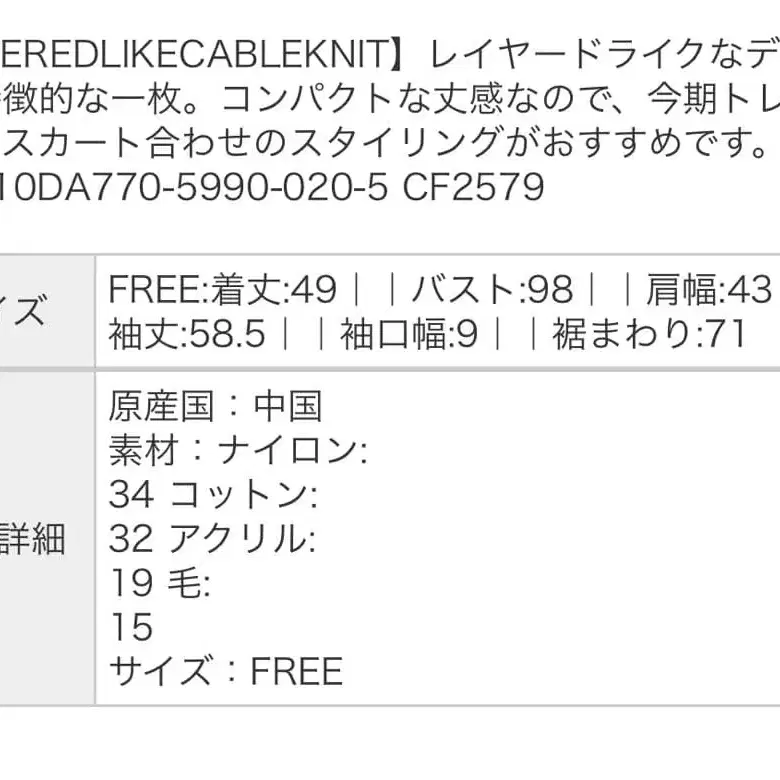 5번째 상품 이미지