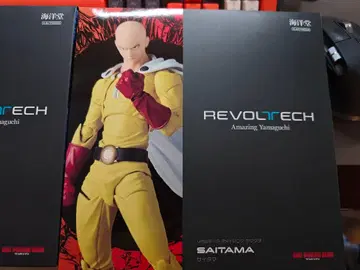 어메이징 야마구치 사이타마 카이요도 (특전 포함)