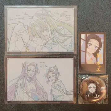 귀멸의 칼날 다이닝 오타노시미 복권 코쵸 카나에 세트