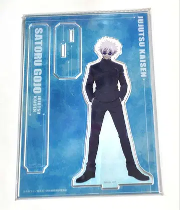 주술회전 고죠 사토루 아크릴 스탠드