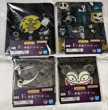 나이트메어 비포어 크리스마스 제일복권