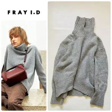 프레이 아이디 라메 그레이 캐시미어 혼방 하이넥 니트