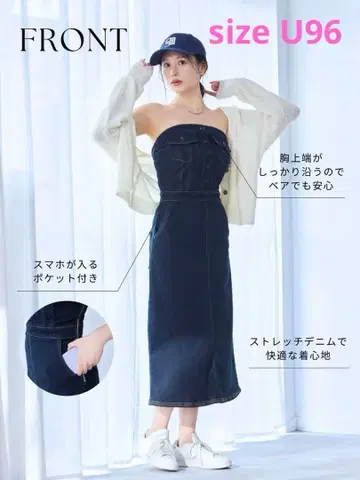 어깨끈 탈부착 가능한 스트레치 데님 원피스 인디고