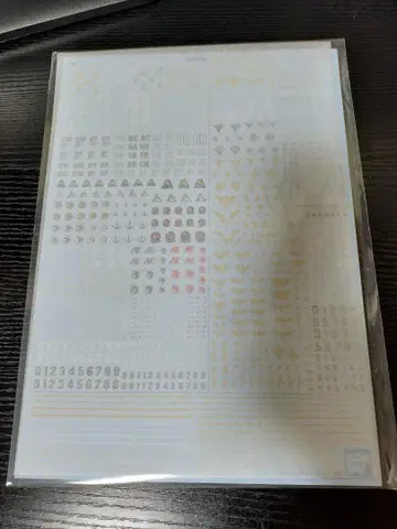 건담 데칼 DX 02