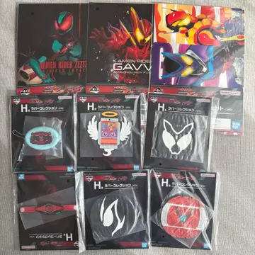 가면라이더 제일복권 G상 H상 가브 제츠