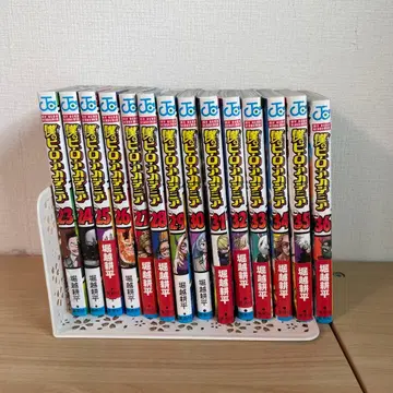 나의 히어로 아카데미아 만화 코믹스 23-36권 세트