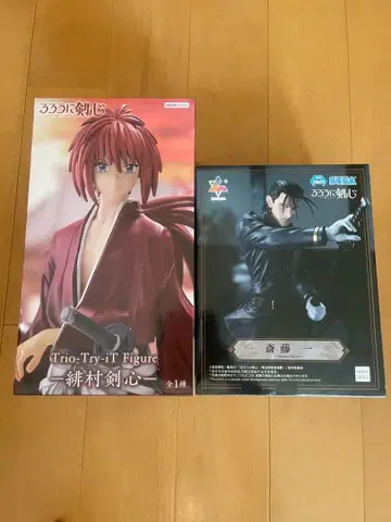 히무라 켄신 & 사이토 하지메 피규어 세트