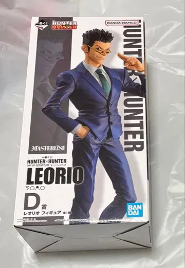 제일복권 HUNTER x HUNTER 레오리오 피규어 MASTERLISE