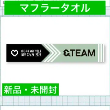 &TEAM beat ax 머플러 타월 엔티엠 BTL 아리아케 아레나