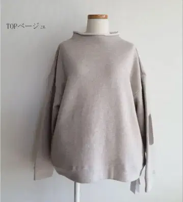 Blissbunch 코튼 쭈리 속기모 카라 롤 보틀넥 풀오버