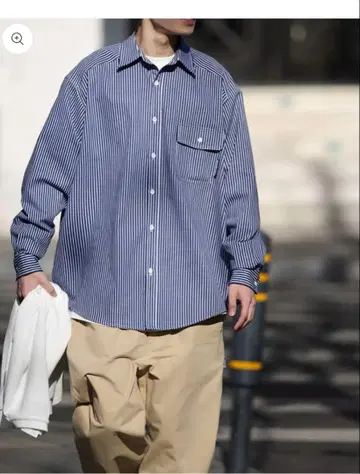 Relaxed Striped Shirt LS035 prips