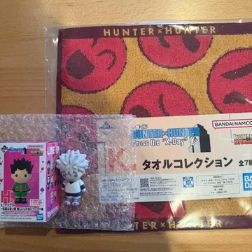 헌터헌터 1번 복권 키루아