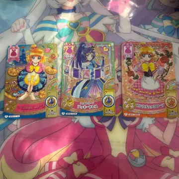 프리큐어 마법의 파티