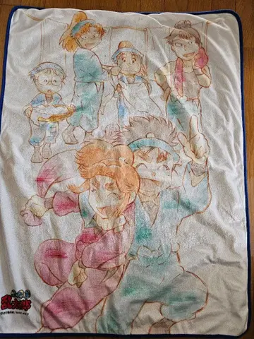 닌타마 란타로 담요