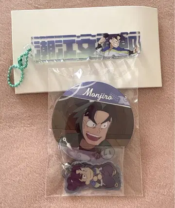 닌타마 란타로 시오에 분지로 네임 블록 키링 참 포함 캔뱃지