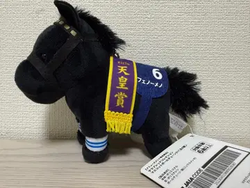 [ 새상품 택 포함 ] 서러브레드 컬렉션 봉제 인형 페노메노