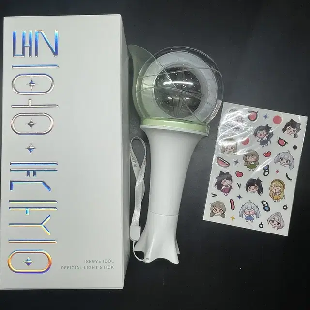 이세돌 응원봉 (맆스틱)