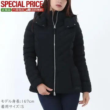 새상품 MACKAGE 마카쥬 IDALEE C0001 다운 자켓 S