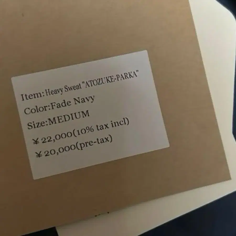 4번째 상품 이미지