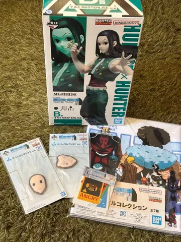 HUNTER x HUNTER 이르미 B상 러버 컬렉션 스티커 타월