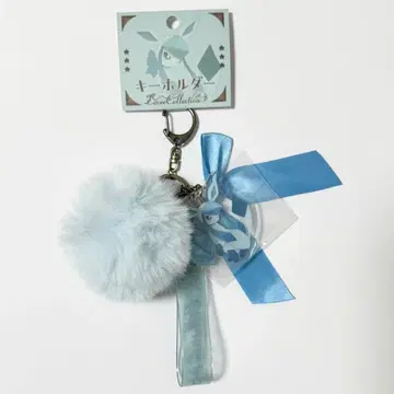 [포켓몬 센터] Eevee Collection 글레이시아 키링