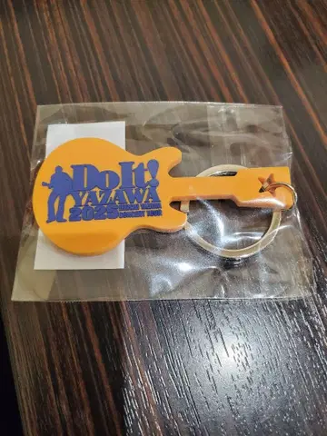 야자와 에이요시 회장 기념 키링 11/22 마린 멧세 후쿠오카