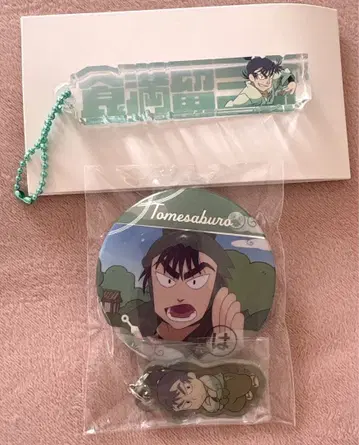 닌타마 란타로 식만류삼랑 네임 블록 키링 참 포함 캔뱃지