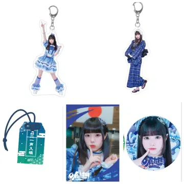 카라우타 카렌 굿즈 세트