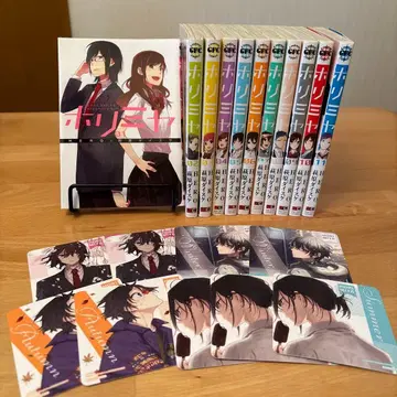 호리미야 전 11권+ 코스터 세트