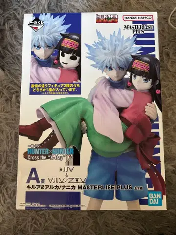 HUNTER x HUNTER 키루아 & 아르카 제일복권