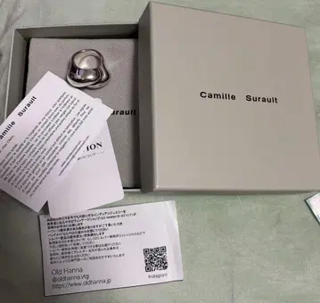 실버 925 Camille surault