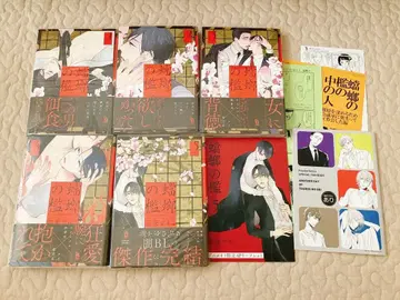 사마귀의 우리 전권 특전 포함