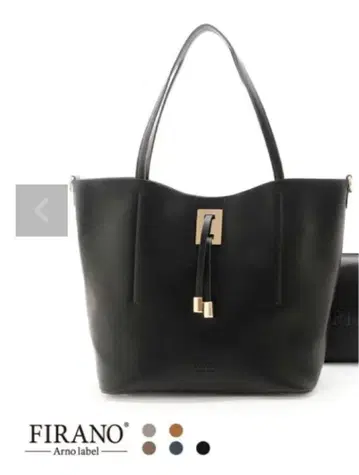 FIRANO 블랙 토트백