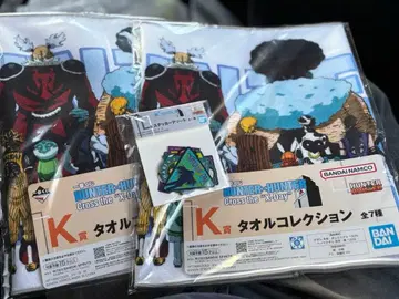 헌터 x 헌터 제일복권