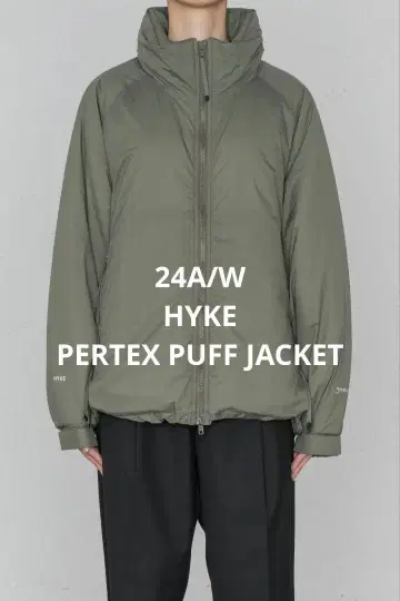 24A/W [ HYKE(하이크) ] PERTEX PUFF JACKET