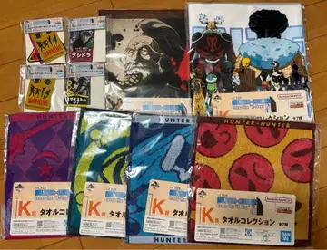 HUNTER x HUNTER 제일복권 타월 컬렉션 + 스티커 세트