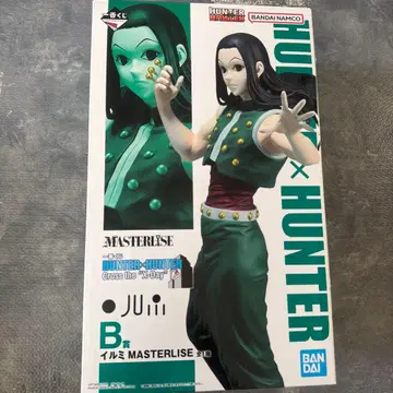 HUNTER x HUNTER 이르미