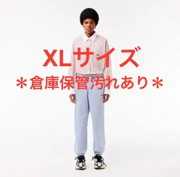 [ LACOSTE ] 더블 페이스 피케 트랙 팬츠 맨투맨 여성용 XL