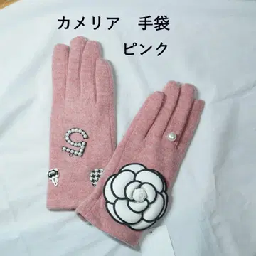 까멜리아 장갑 핑크색