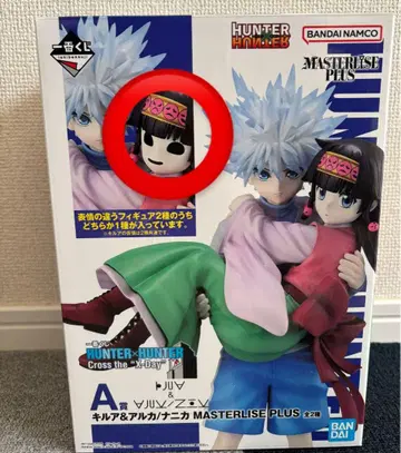 HUNTER x HUNTER 제일복권 키루아 나니카 피규어