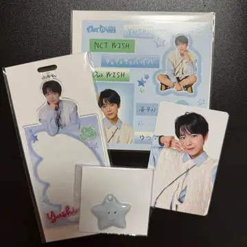 유우시 nct wish yushi 포토카드 미개봉 새상품 포토카드