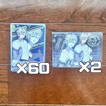 컬러풀피치 카라피치 히로 바이스 수줍음 많은 양 왕자