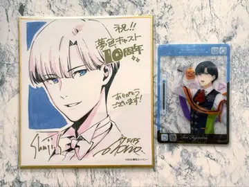 꿈빛 캐스트 꿈캐스 AGF 색지 후지무라 이오리